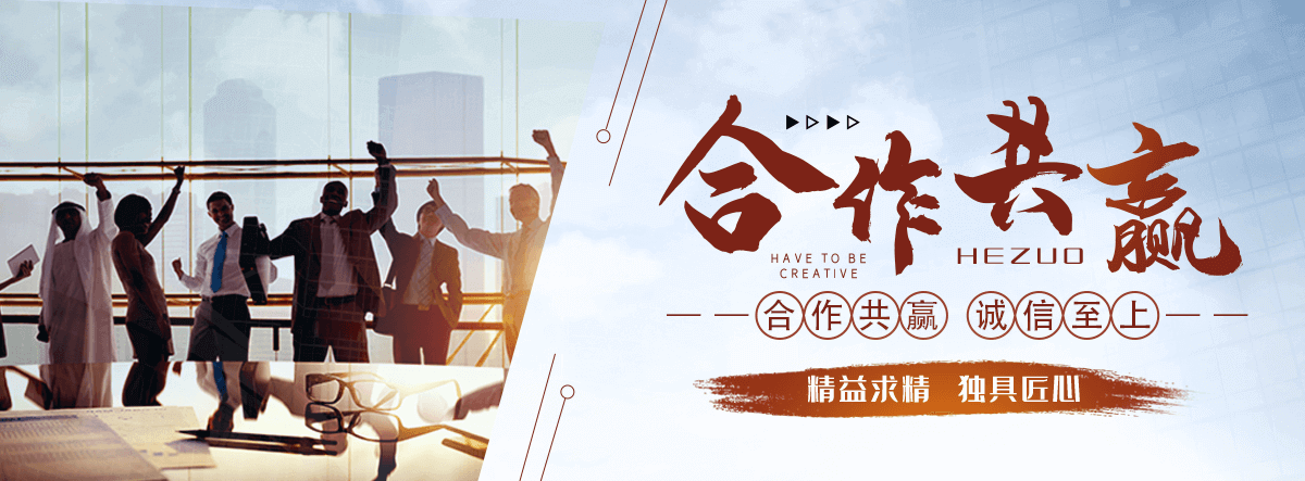 三门峡水生态修复