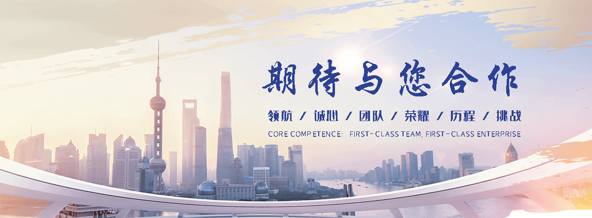 三门峡水生态治理